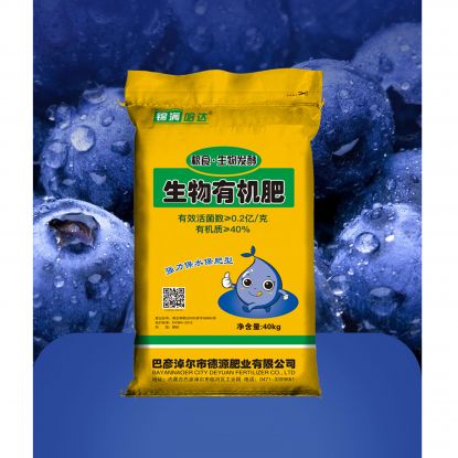錦滿哈達-生物有機肥40kg